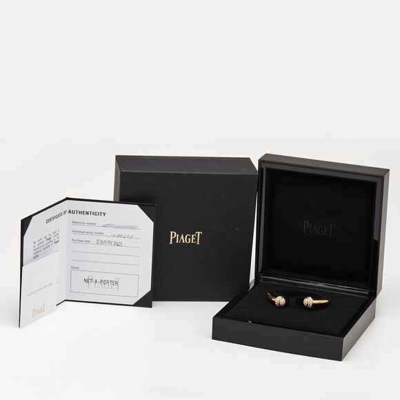 Piaget Possession Diamonds 18K Yellow Gold Bracelet 16 - Picture 5 of 5